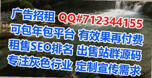 邢台代妈能源科技工作室